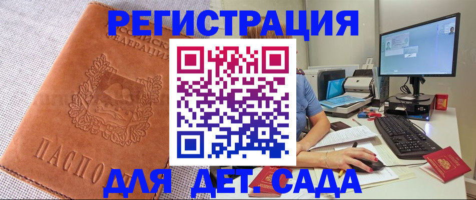 форма 3 в Сухом Логе